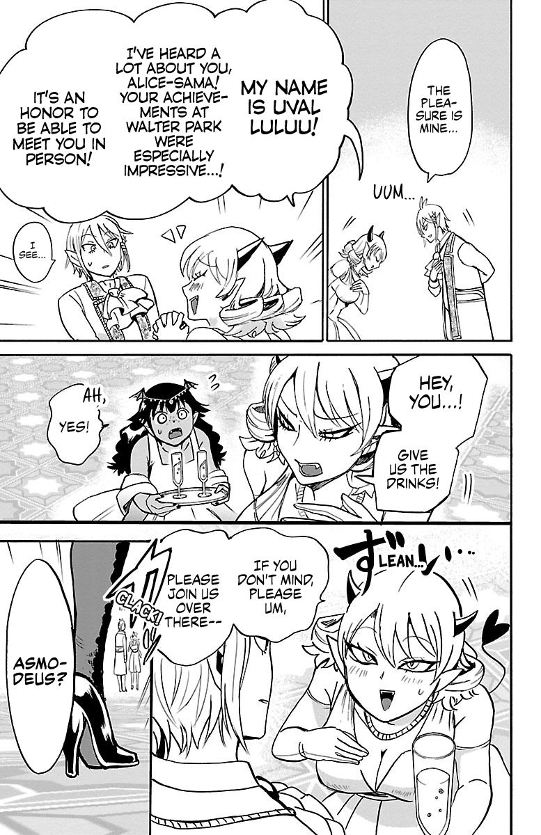 Welcome to Demon School! Iruma-kun, Chapter 91 image 04